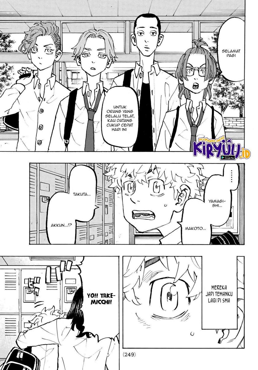 Tokyo卍Revengers Chapter 207 Gambar 4